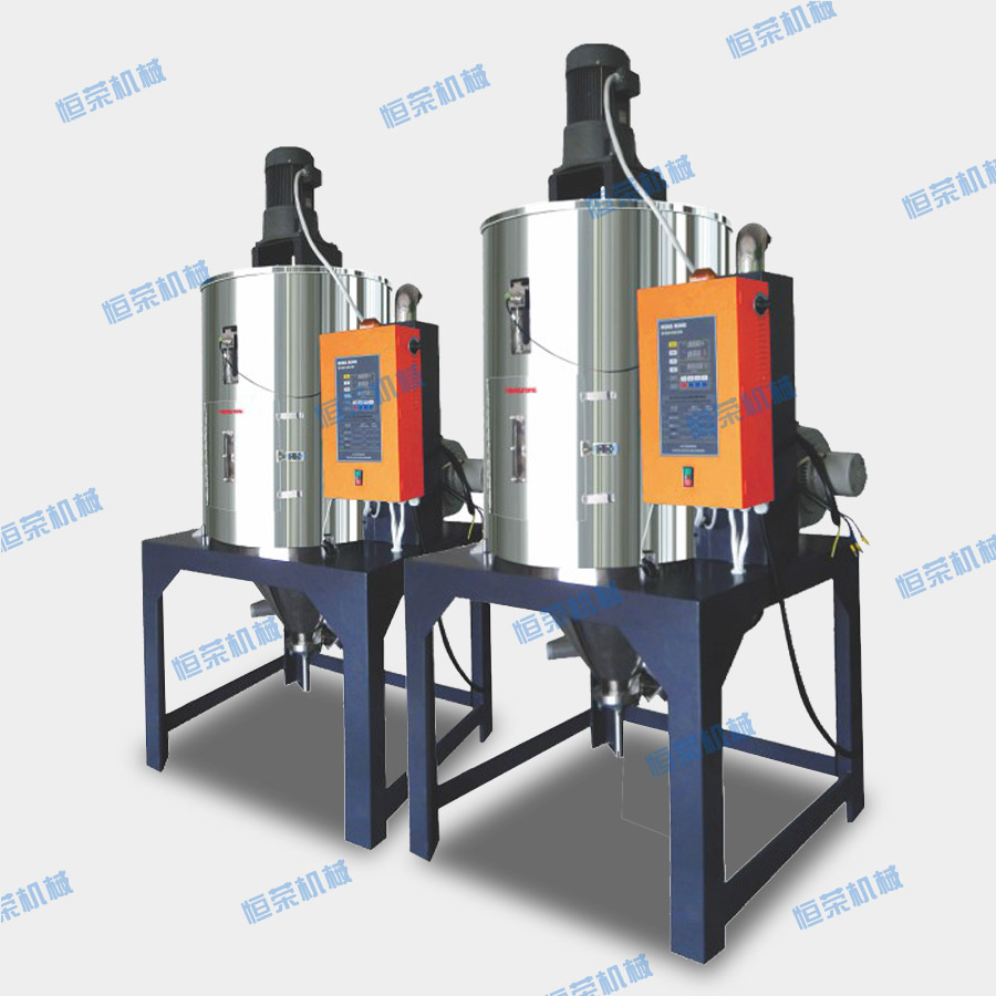 結晶干燥機 結晶干燥機